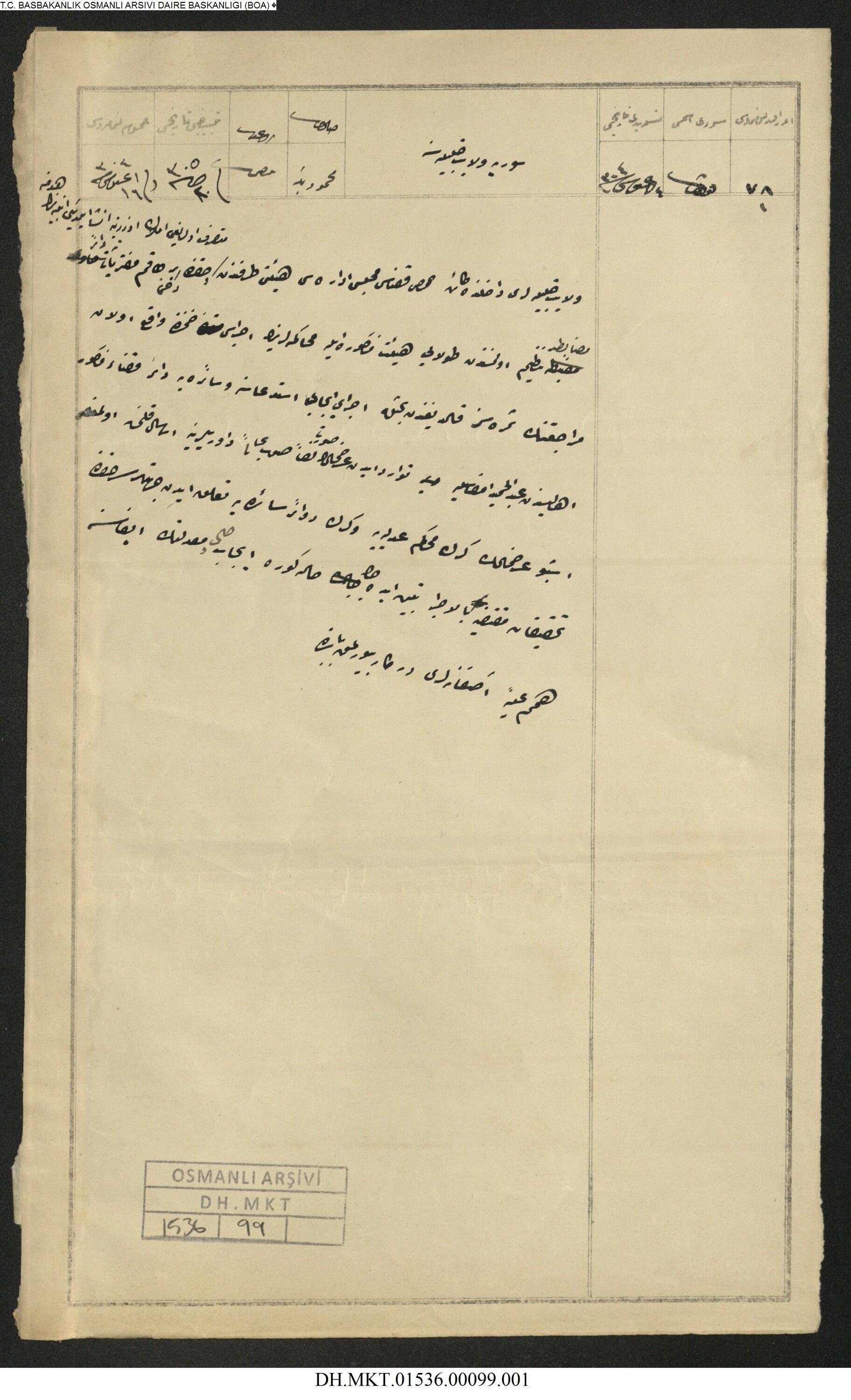 DH_MKT__01536_00099_001_001