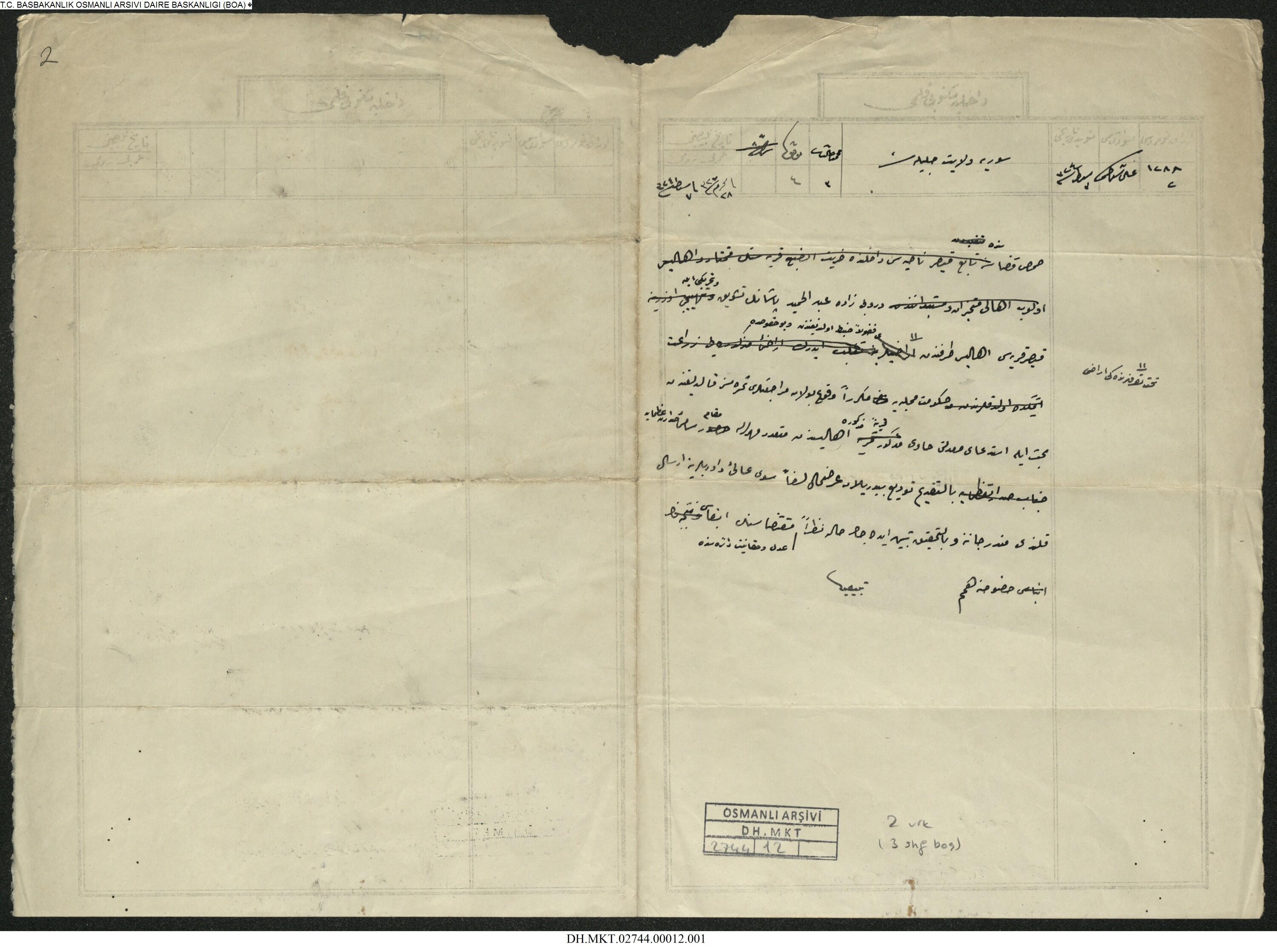 DH_MKT__02744_00012_001_001