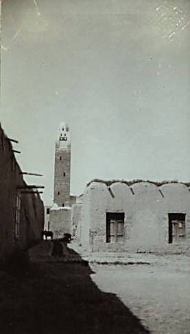 ملف:مسجد أبي ذر-متحف الصور القديمة.jpg