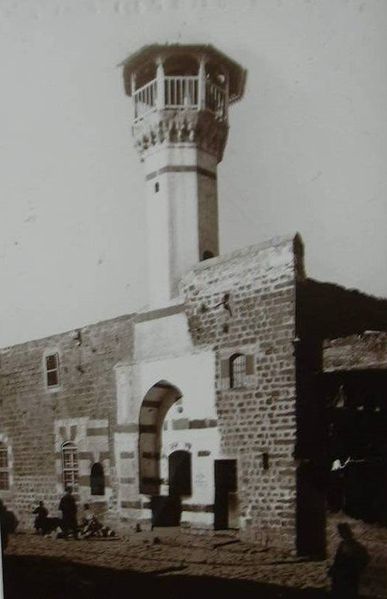 ملف:حمص-واجهة مسجد البازباشي.jpg
