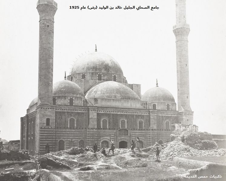 ملف:خالد بن الوليد 1925.jpg