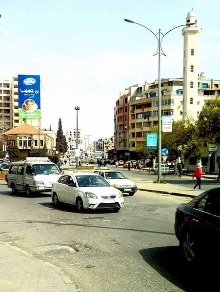 ملف:ساحة الدروبي والجامع.jpg