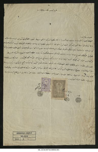 ملف:ML EEM 00744 00004 001 001.jpg