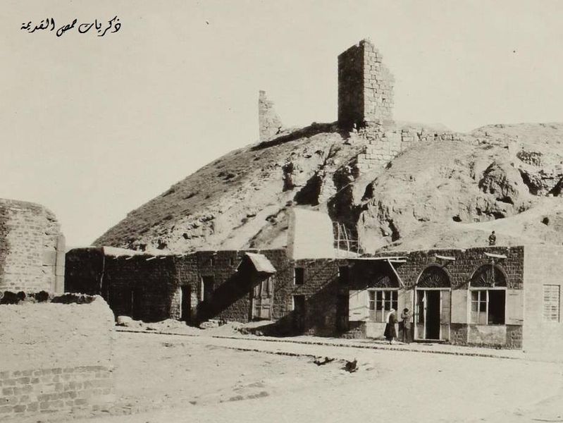 ملف:حمص-القلعة-الجهة الغربية باب التركمان-3 1926.jpg
